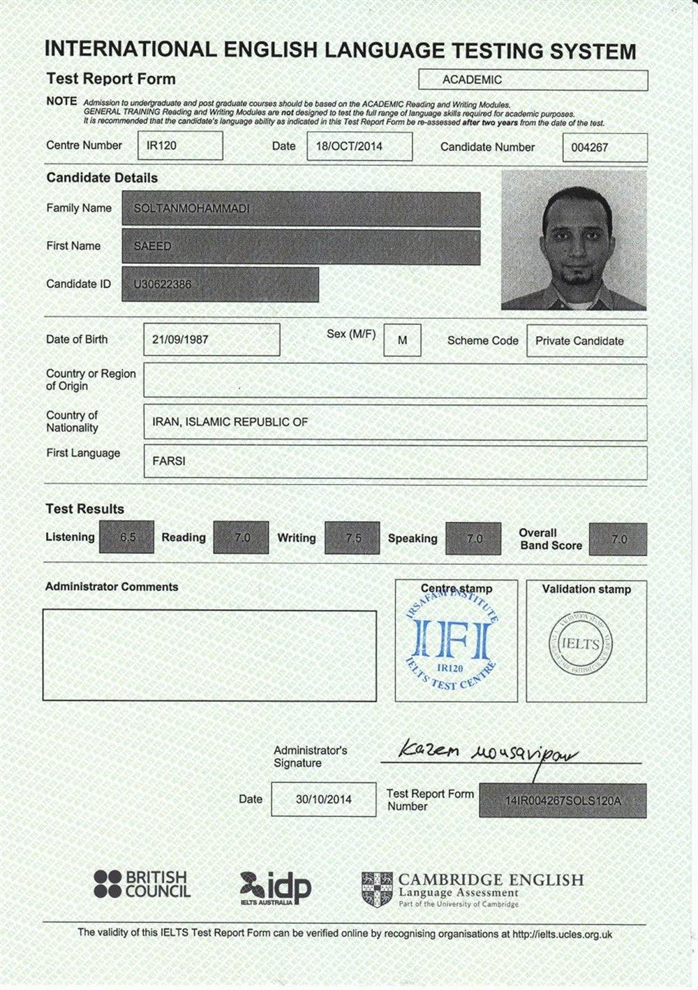 сертификат IELTS