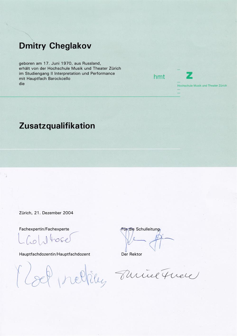Барочный диплом, HMT Zurich