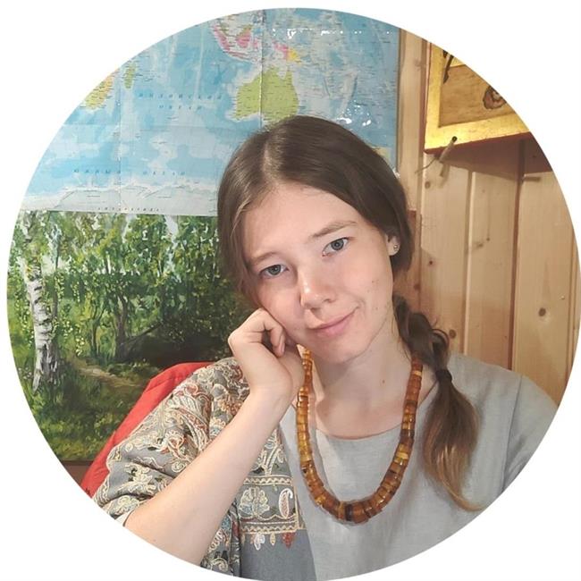 фотография репетитора