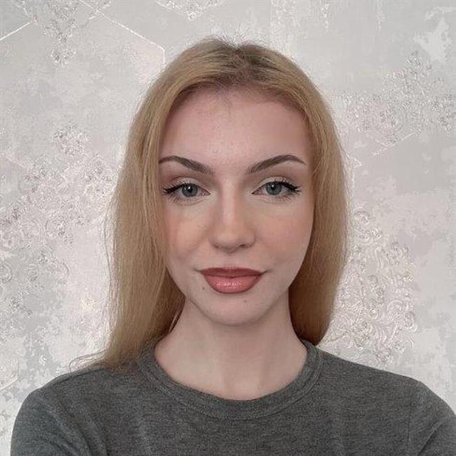 фотография репетитора
