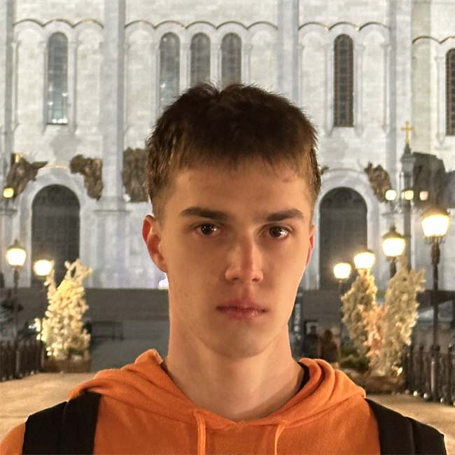 фотография репетитора