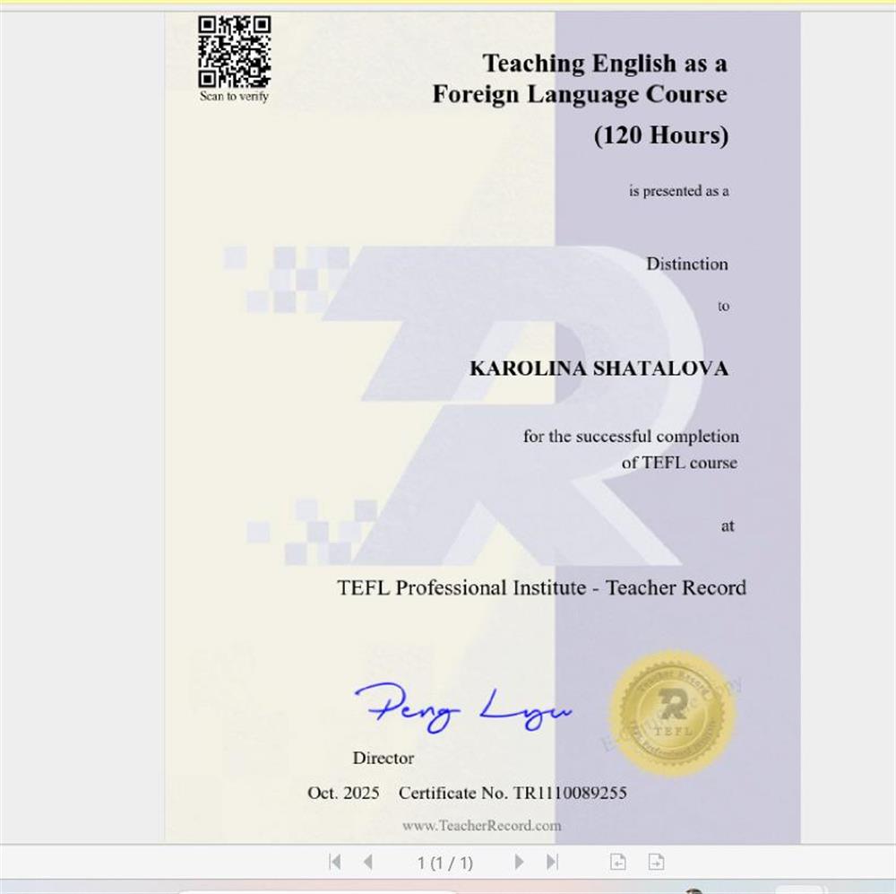 сертификат преподавание английского как иностранного TEFL