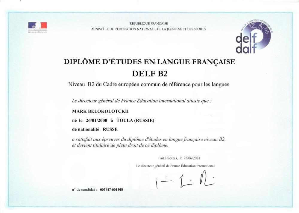 DELF