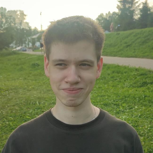фотография репетитора