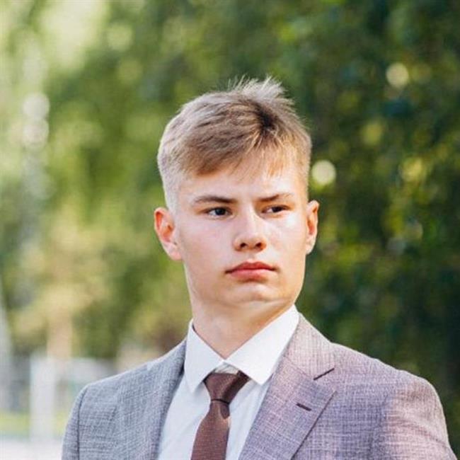 фотография репетитора