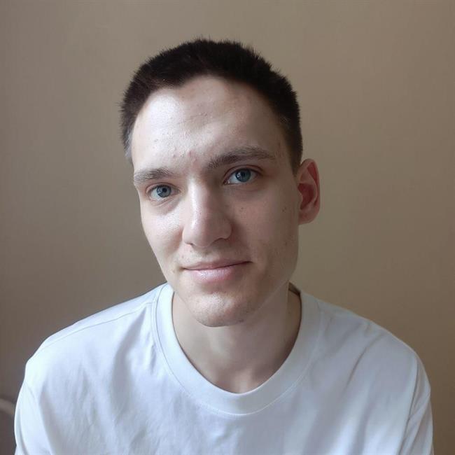 фотография репетитора