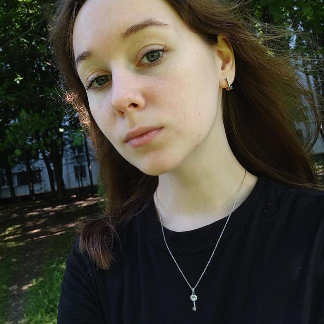 фотография репетитора