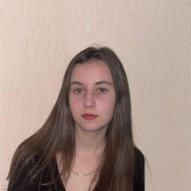 фотография репетитора