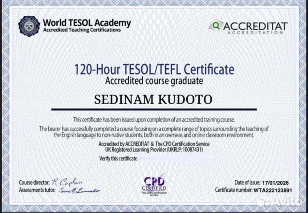 TESOL/TEFL