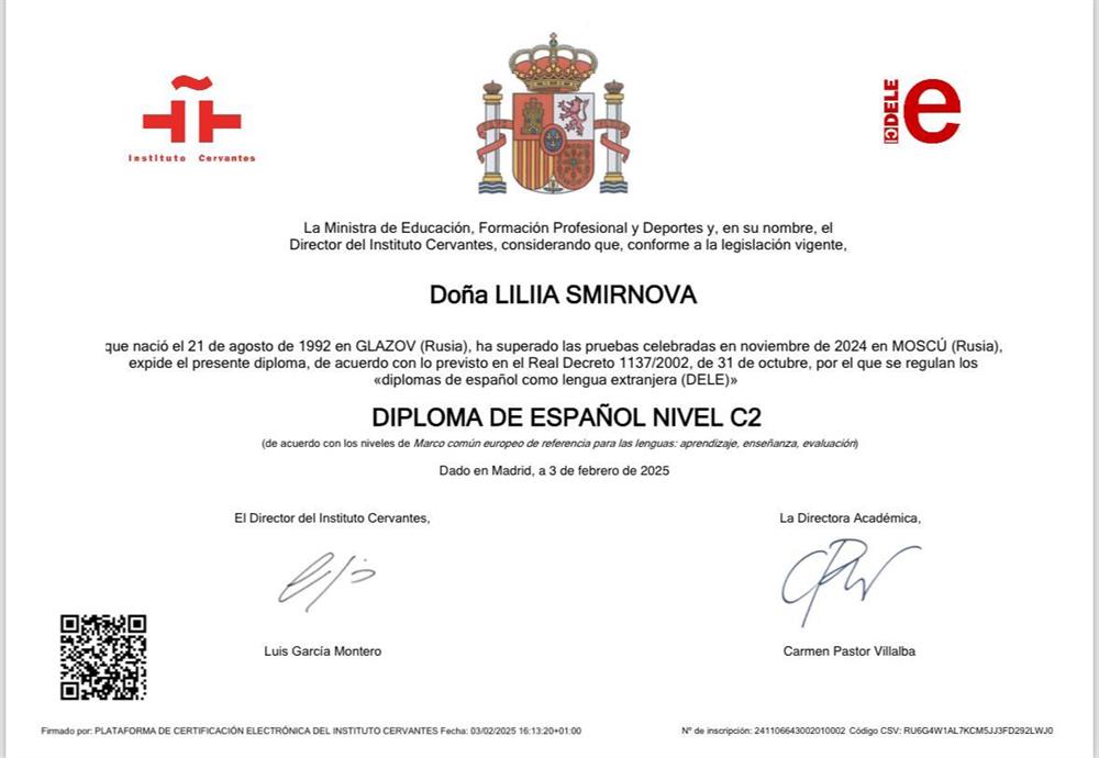 DELE C2 