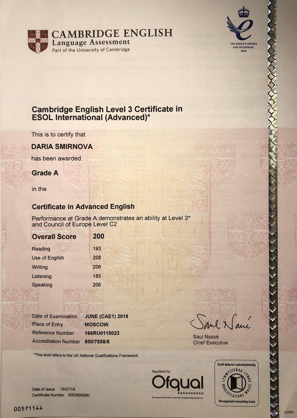 Certificate in Advanced English