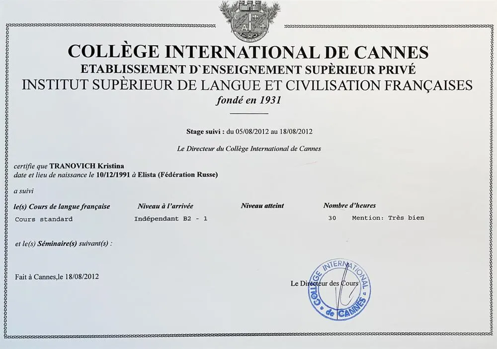 College International de Cannes