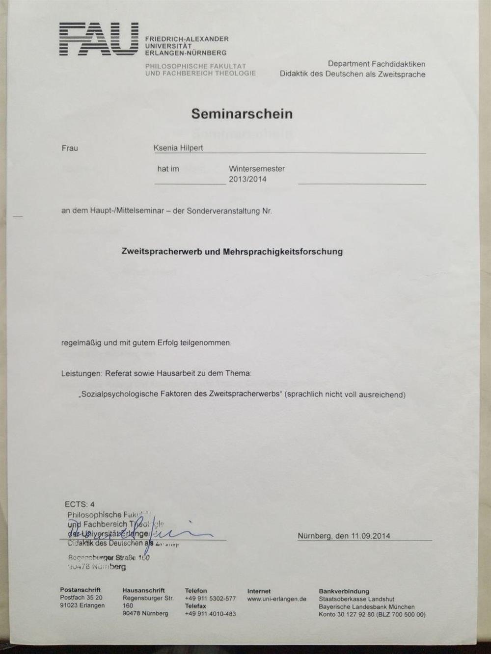 Свидетельство о прохождении семинара в университете Эрланген-Нюрнберг в рамках получения образования преподавателя немецкого языка для интеграционных курсов для мигрантов