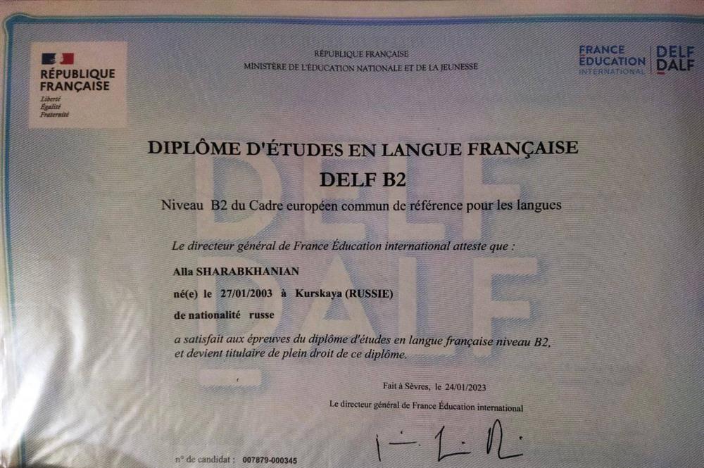 DELF B2
