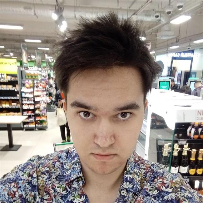 фотография репетитора