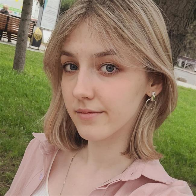 фотография репетитора