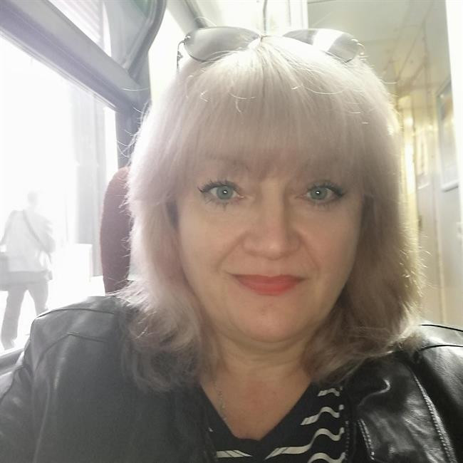 фотография репетитора