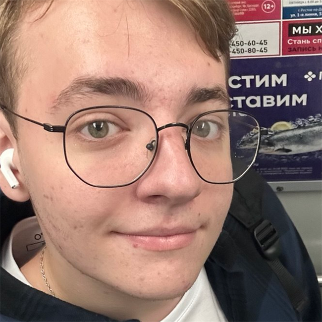 фотография репетитора
