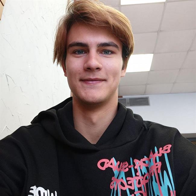 фотография репетитора