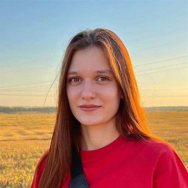 фотография репетитора