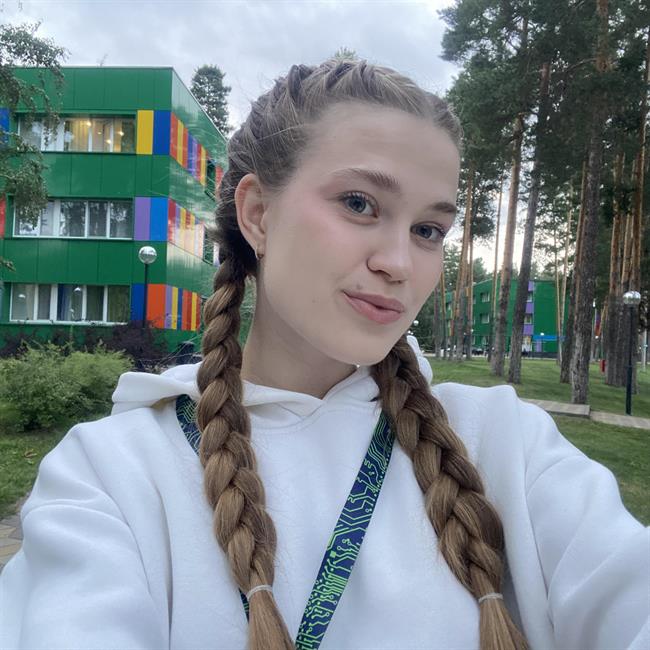 фотография репетитора