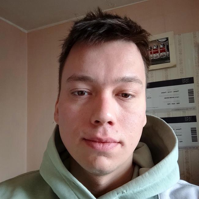 фотография репетитора