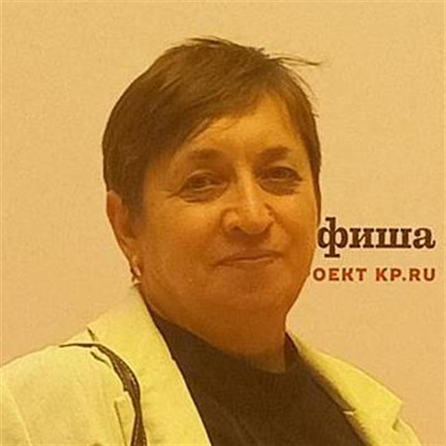 фотография репетитора