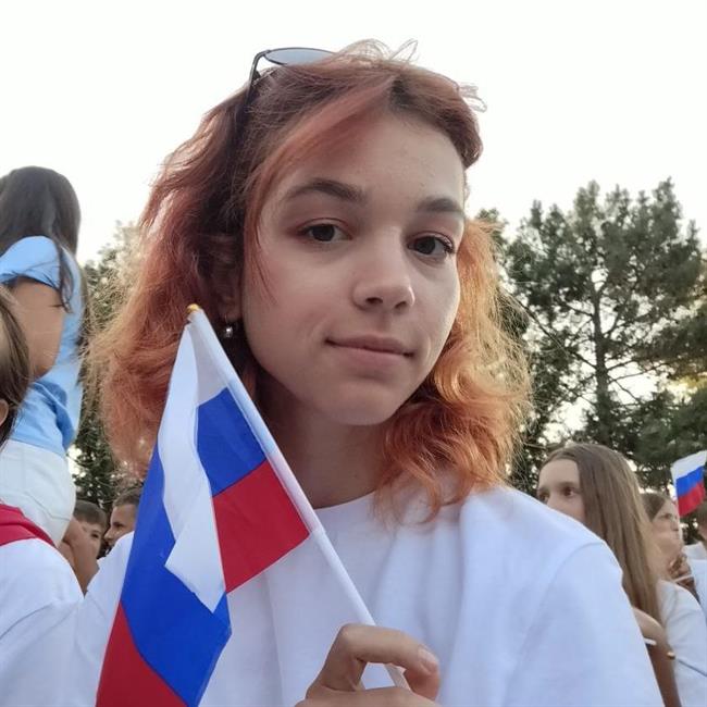 фотография репетитора