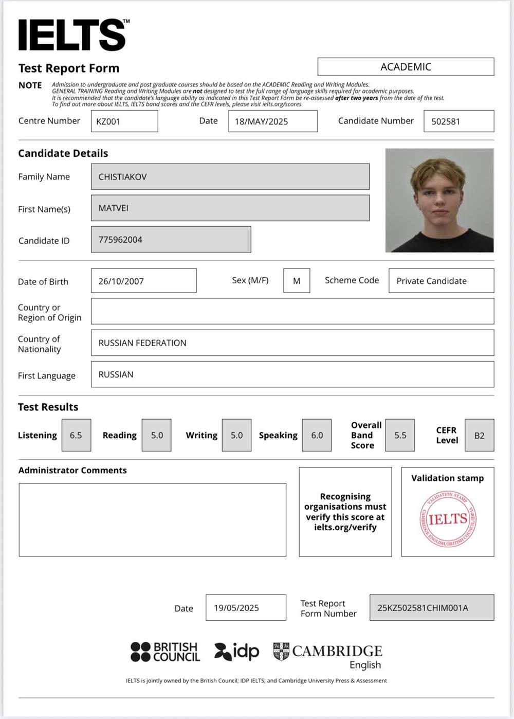 IELTS 2025