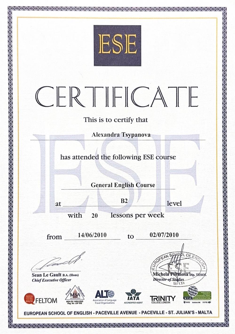 European School of English, General English Course