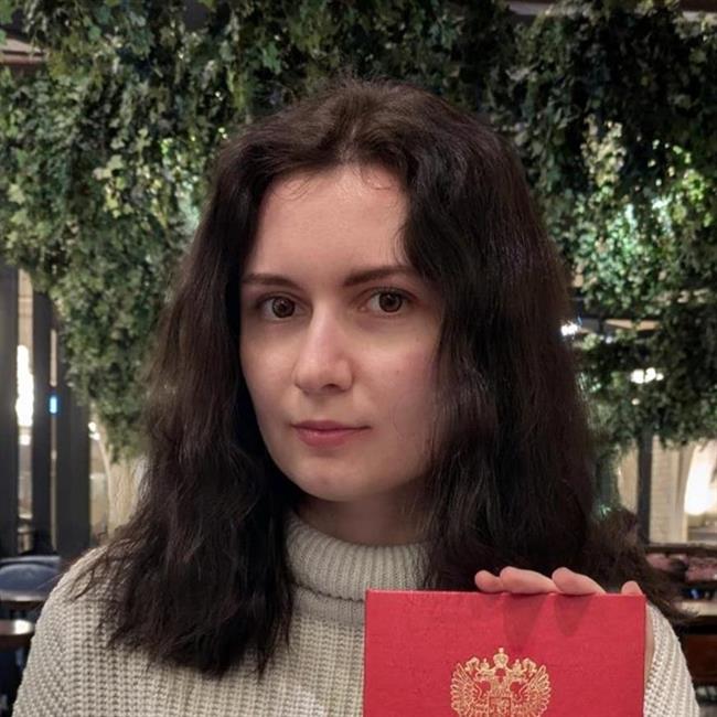 фотография репетитора