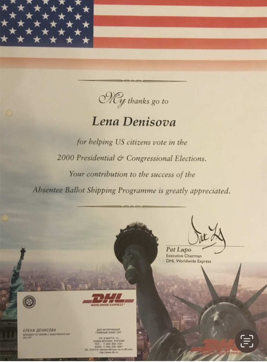 First DHL CIS  PR manager 