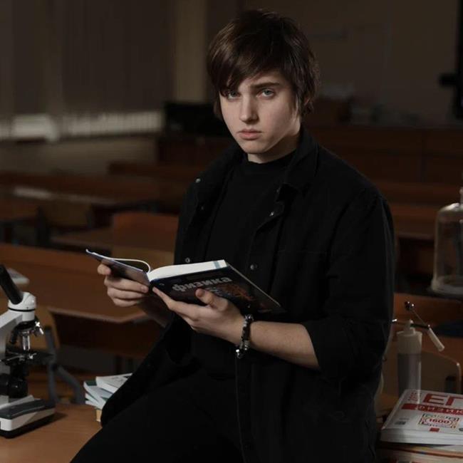 фотография репетитора