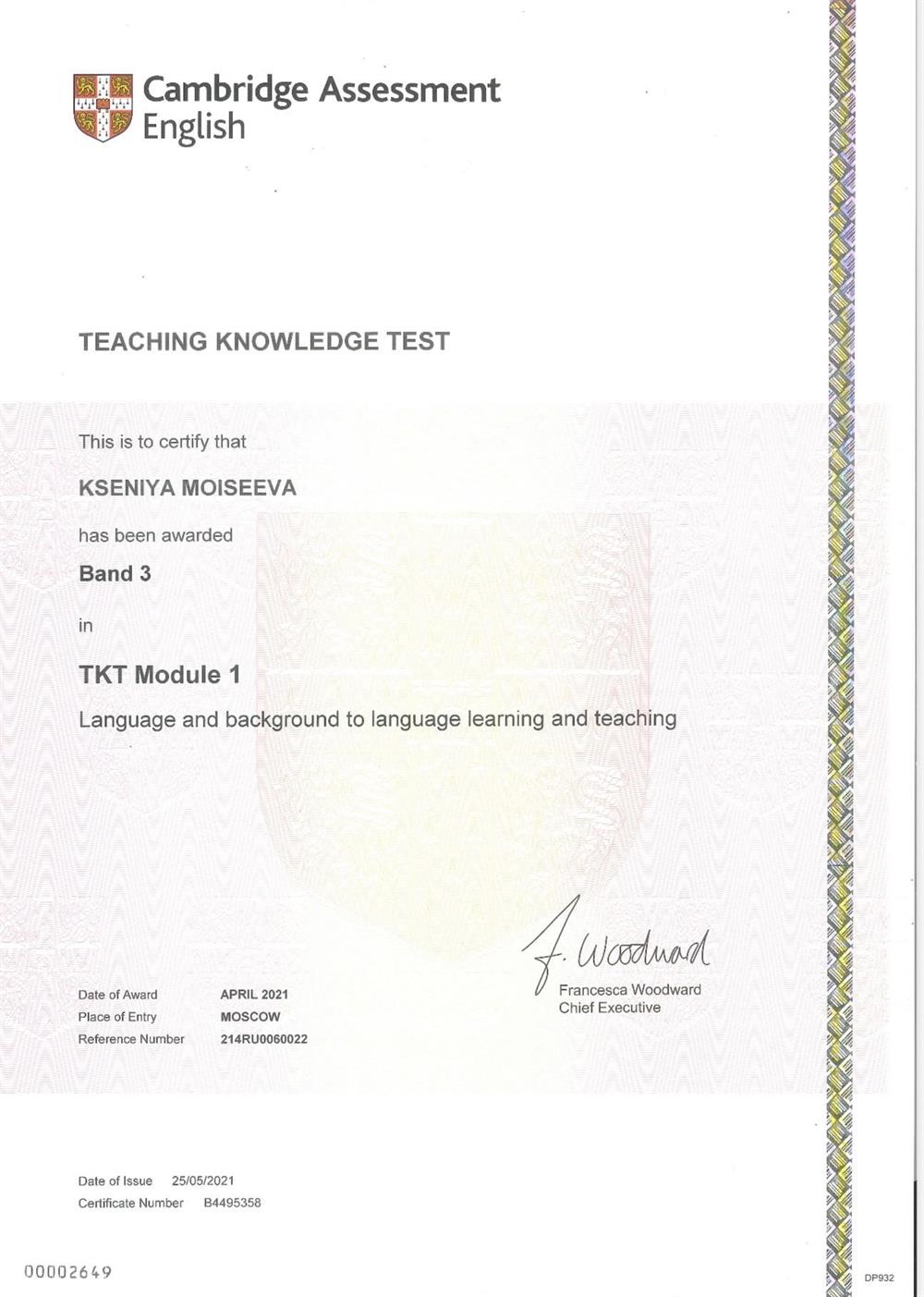 TKT Module 1