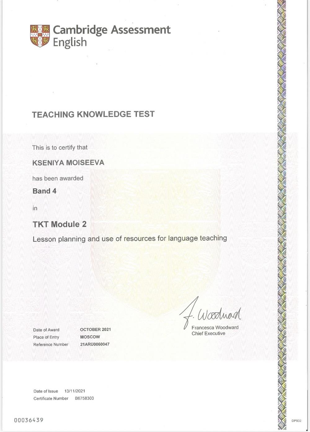 TKT Module 2