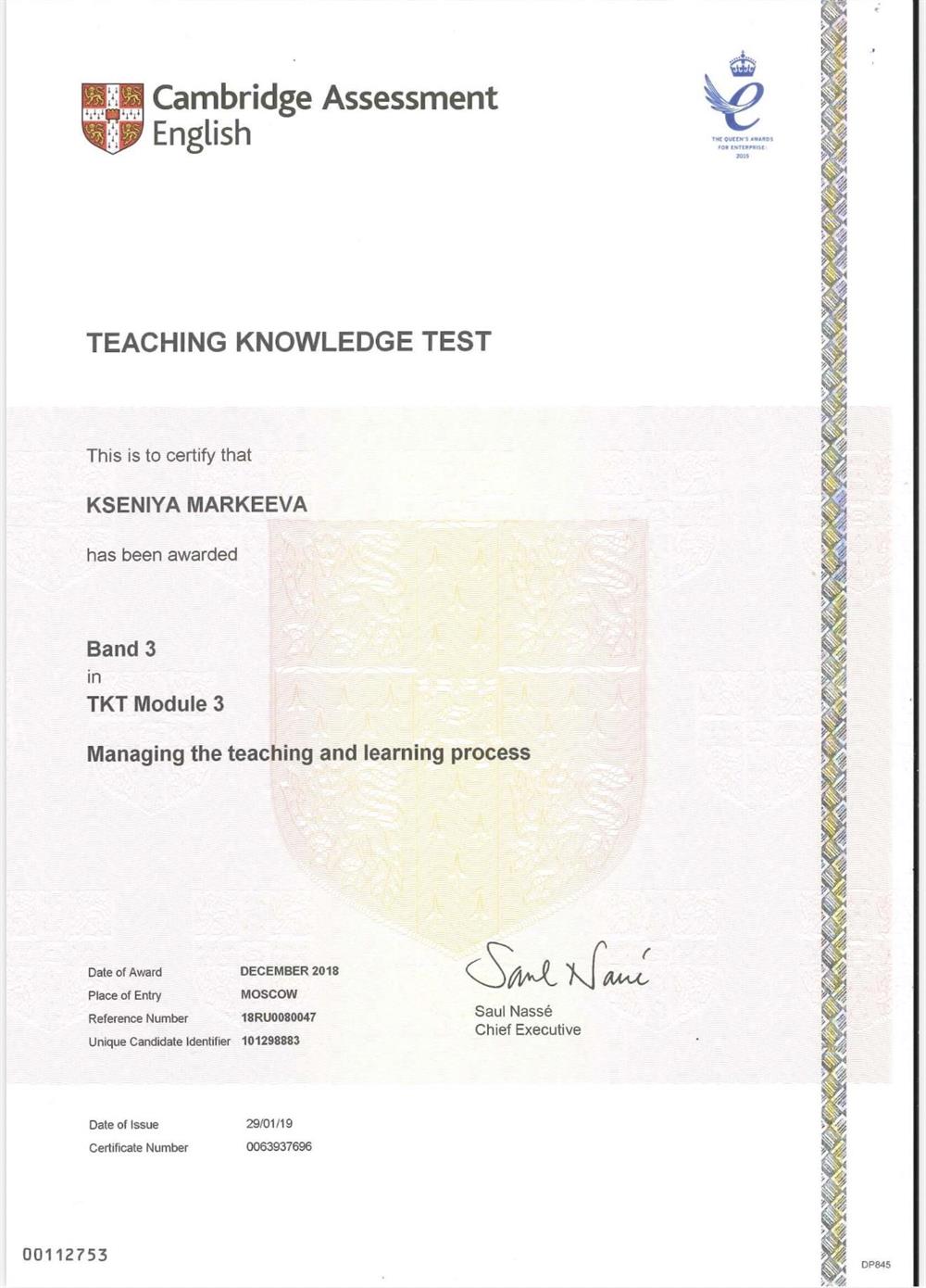TKT Module 3