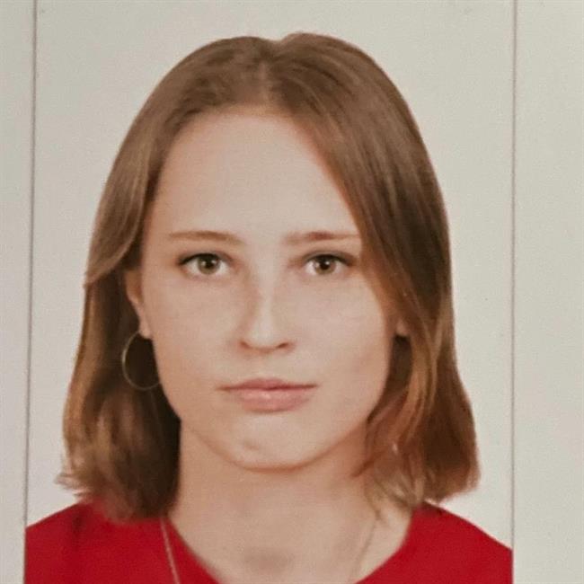 фотография репетитора