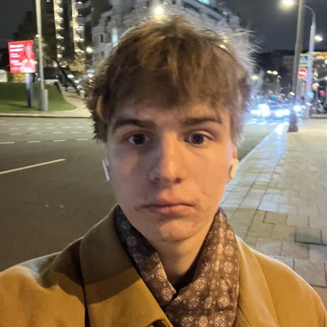 фотография репетитора