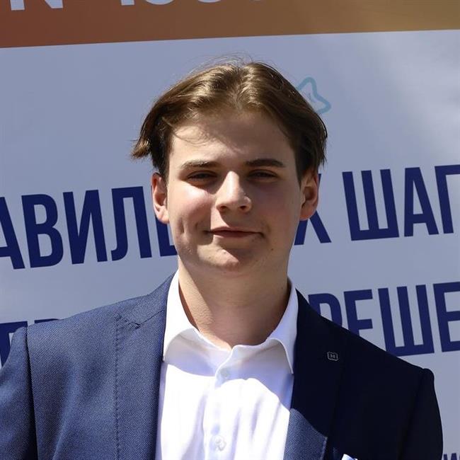 фотография репетитора