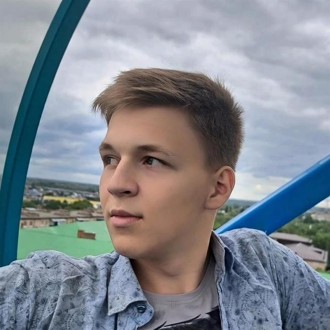 фотография репетитора