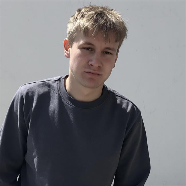 фотография репетитора