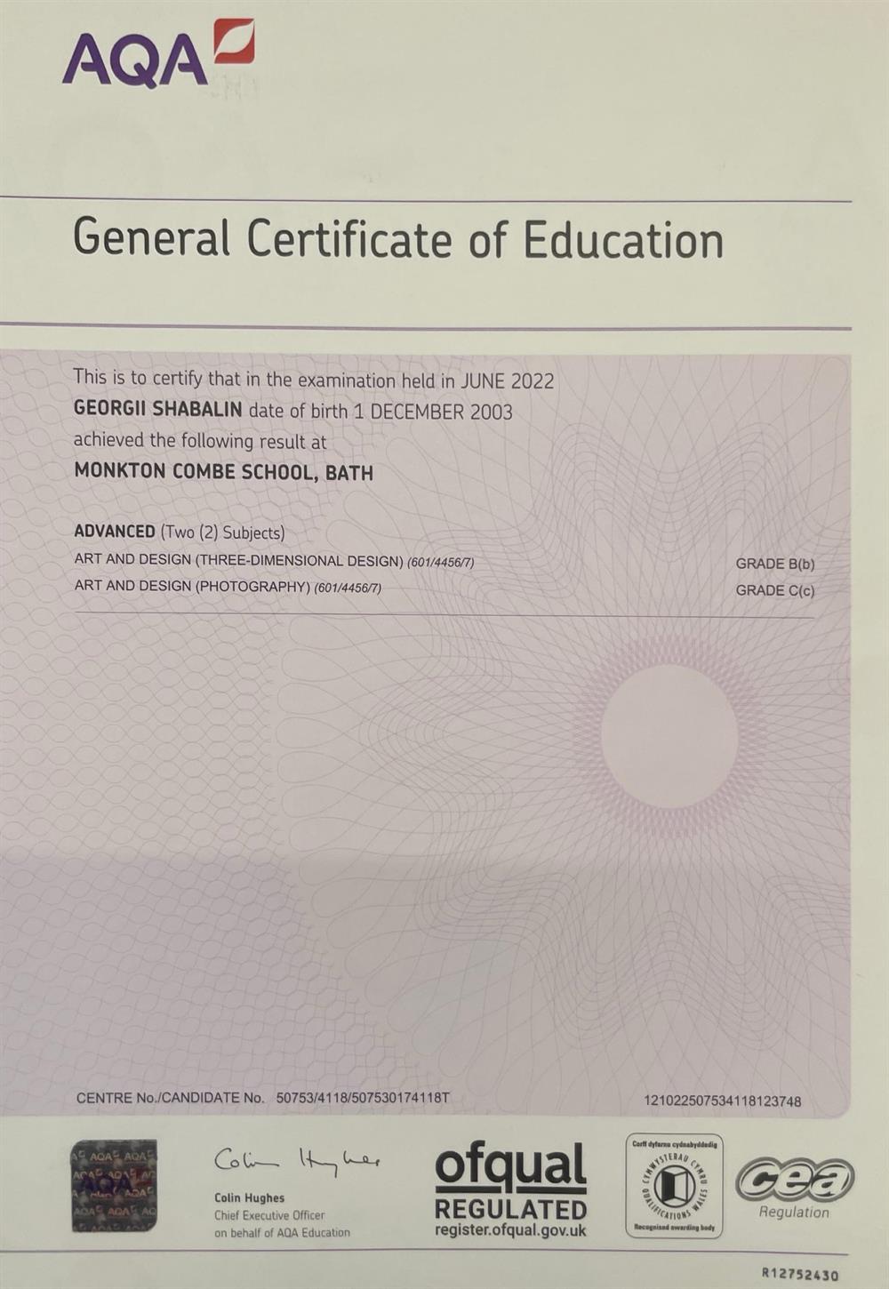 A-level