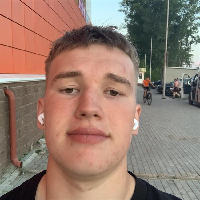 фотография репетитора