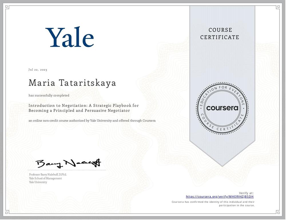 Сертификат Yale University 