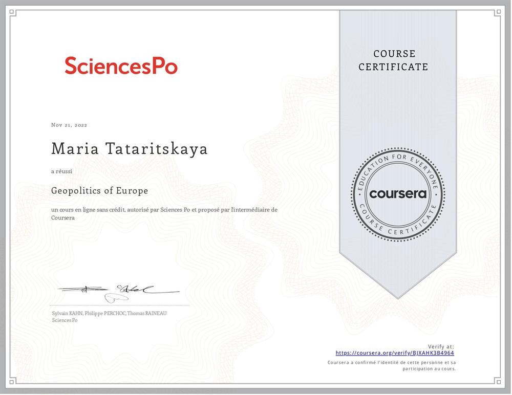 Сертификат университета SciencesPo