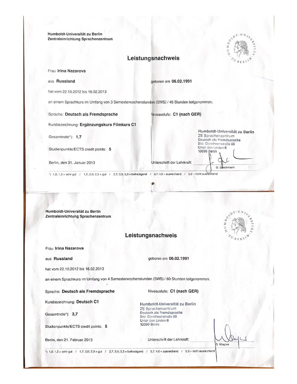 Humboldt Universitat zu Berlin - Deutsch als Fremdsprache C1
Языковые курсы немецкого языка (Берлин)