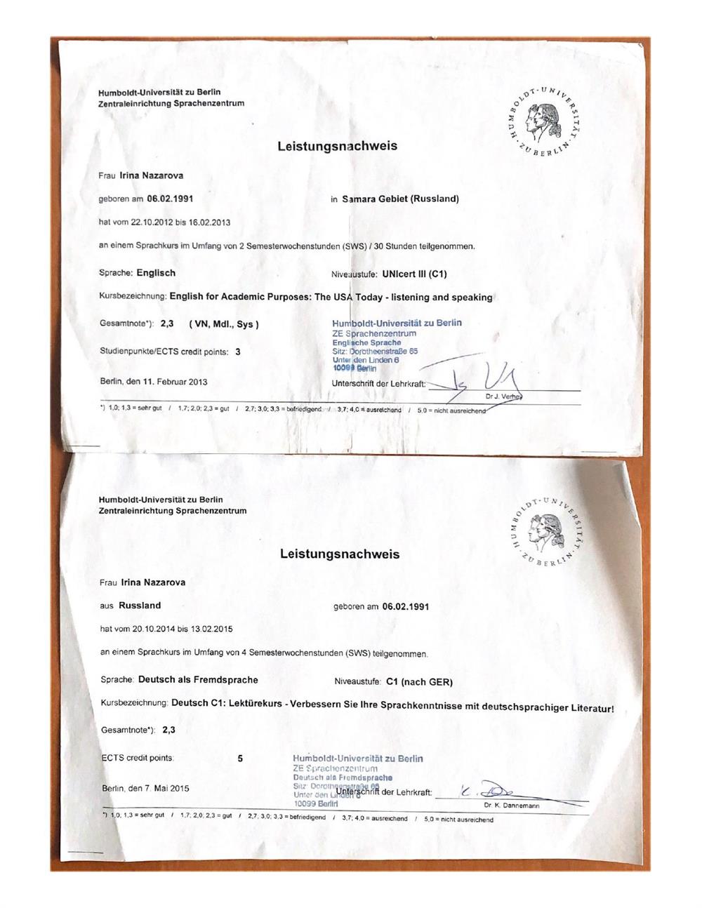Humboldt Universitat zu Berlin - English C1, Deutsch als Fremdsprahce C1
Языковые курсы английского и немецкого (Берлин)
