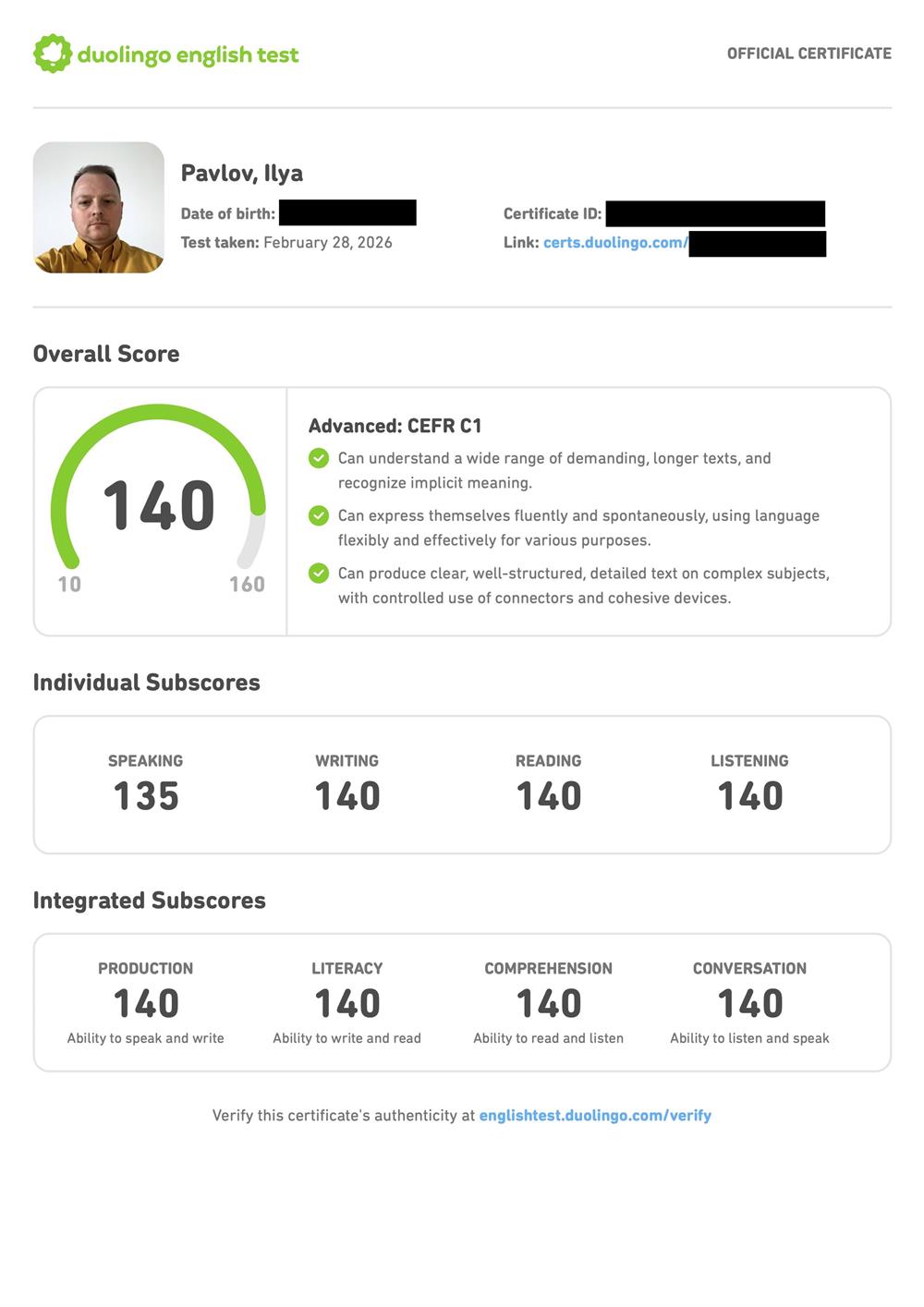 Уровень языка С1 согласно Duolingo English Test.