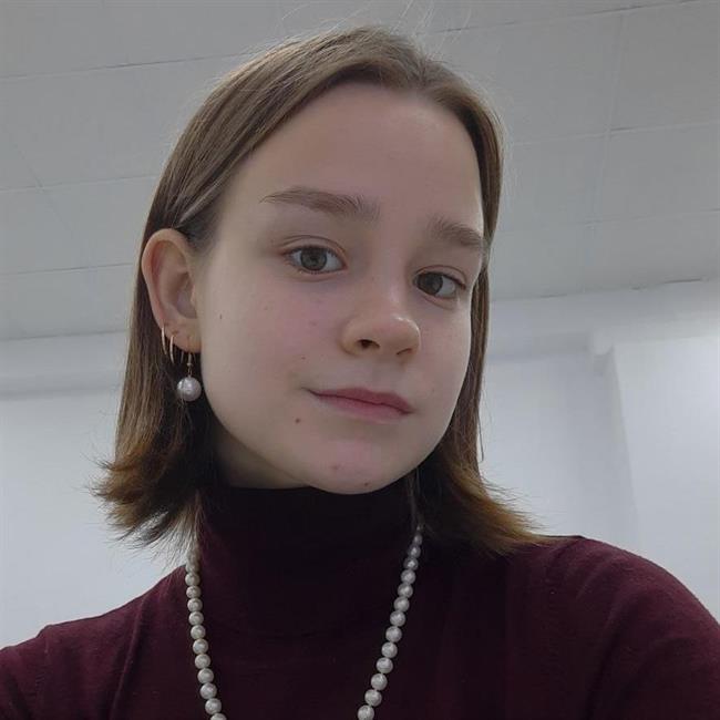 фотография репетитора