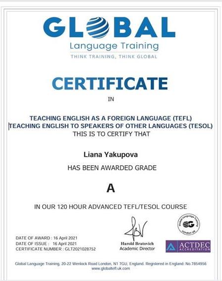 Сертификат TEFL